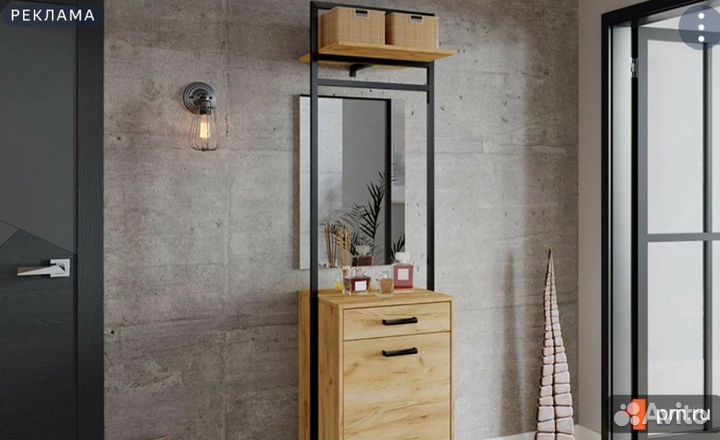 Новая вешалка для одежды напольная в упаковке