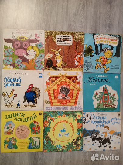 Виниловые пластинки СССР сказки детские
