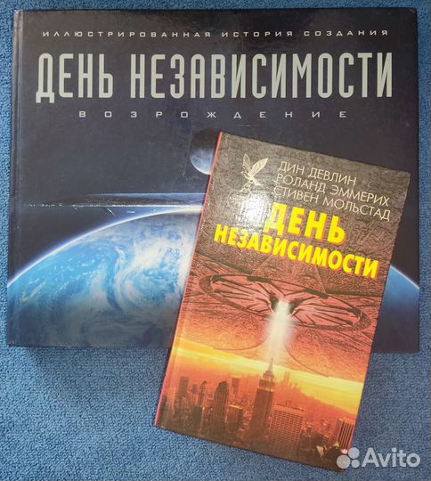 Книги и артбуки (комплекты)