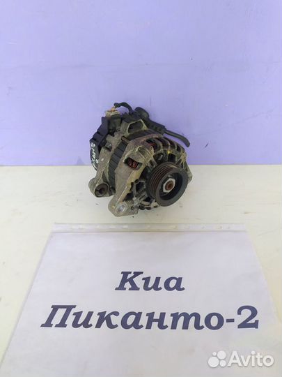 Генератор 37300-04310 Киа Пиканто-2, 2013г
