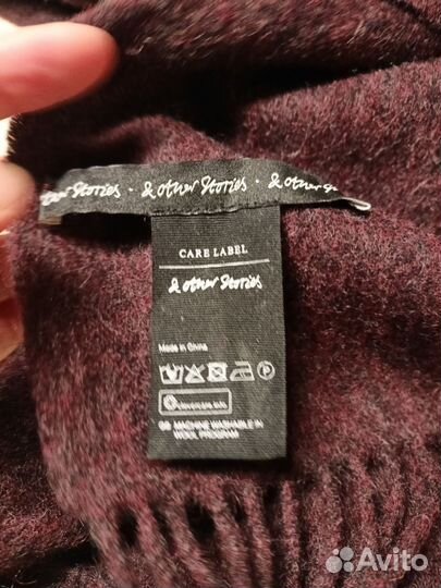 Шарф Other stories, 100% шерсть, огромный