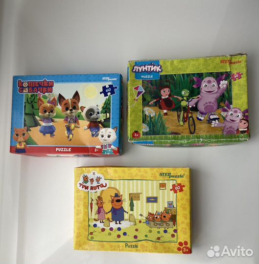 Пазлы детские 60 деталей пакетом