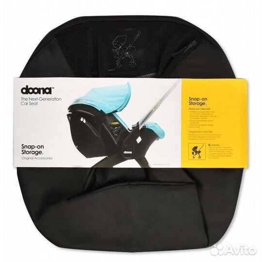 Коляска автокресло doona plus