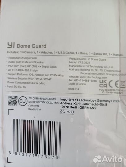 Камера YI Dome Guard Camera 1080p