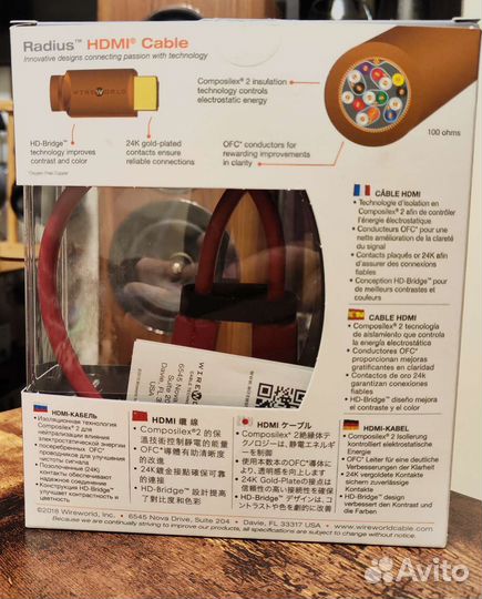 Кабель hdmi Wireworld Radius hdmi 2.0 U.S.A