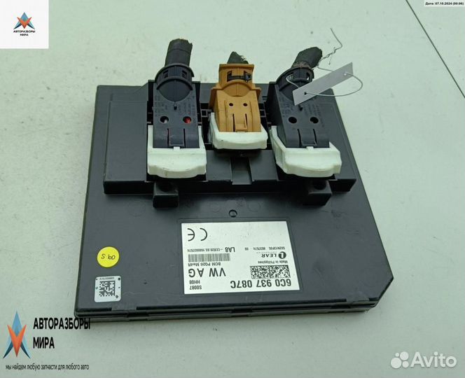 Блок комфорта Skoda Rapid 2016 6C0937087C