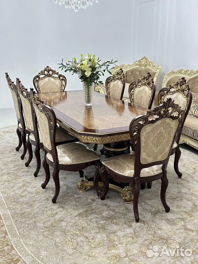 Стол обеденный