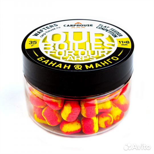 Бойлы Wafters 11х8мм 35гр