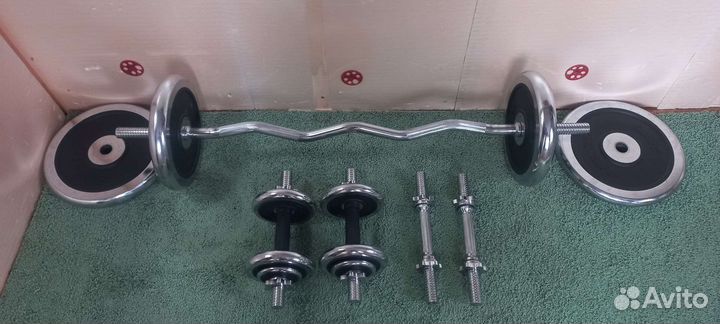 Спортинвентарь