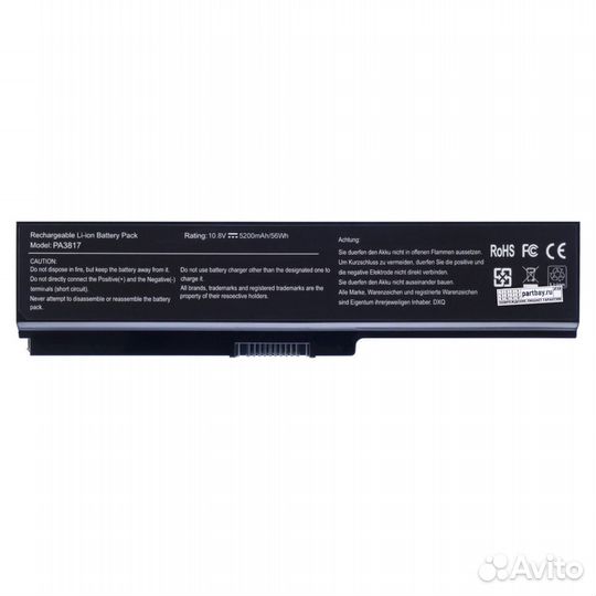 Аккумулятор для Toshiba PA3817 10.8V 5200mAh