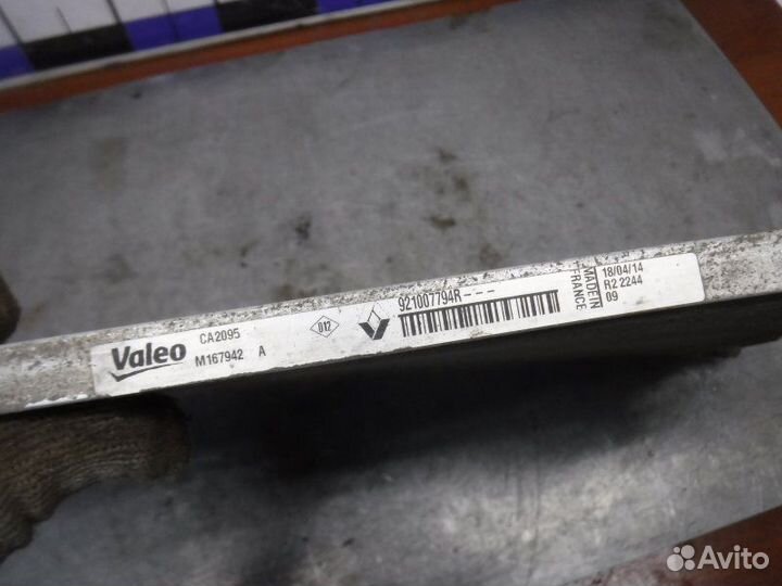 Радиатор кондиционера Nissan Almera G15 K4M 2014