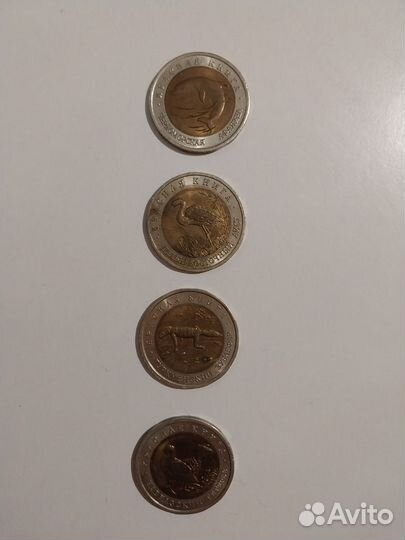 Монеты 50 юбилейные 1993 года красная книга