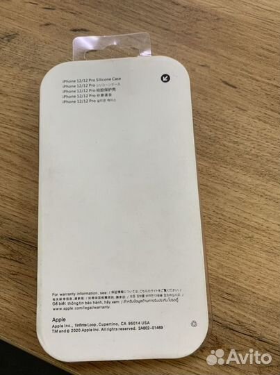 Чехол на iPhone 12/12 pro