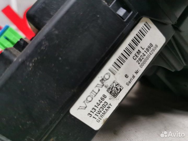Блок предохранителей салонный Volvo Xc90 D5244T18