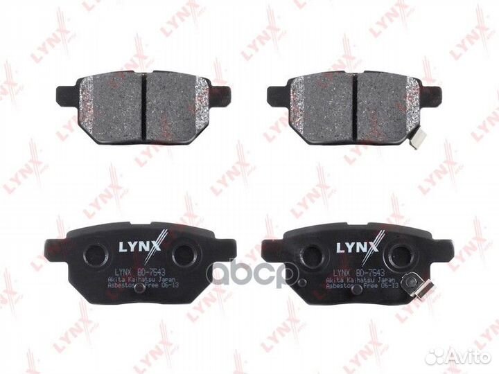 Колодки тормозные дисковые зад bd7543 lynxauto
