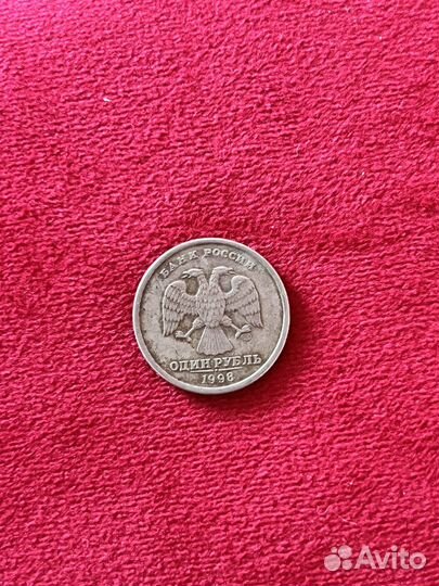 Рюбиль 1998 года