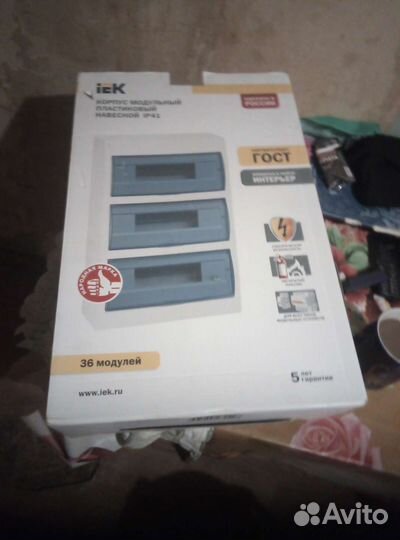 Корпус для автоматов