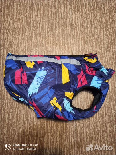 Куртка теплая для собак средних пород