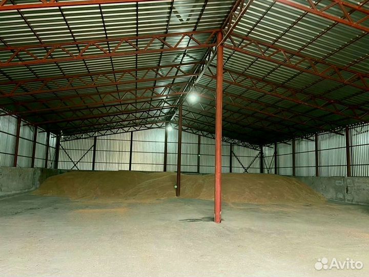 Склад для хранения