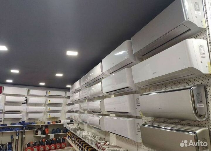 Кондиционеры