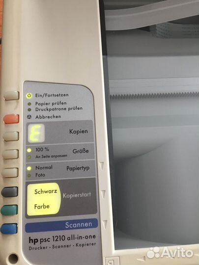 Принтер мфу