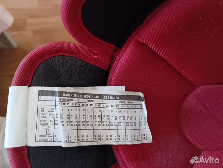 Коньки, краги, защита хоккейные