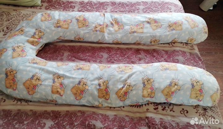 Подушка для беременных