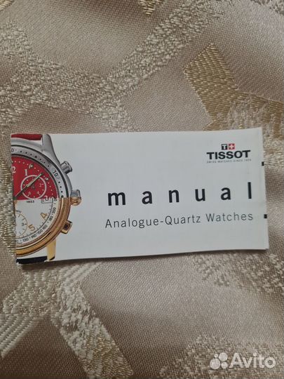 Часы tissot оригинал