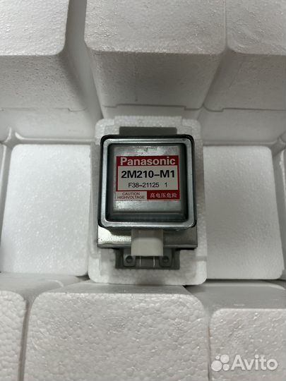 Магнетрон Panasonic 2M210-M1