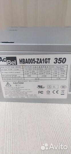 Блок питания