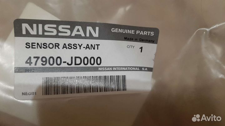 Датчик ABS Nissan