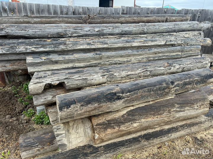 Бревно б/у на дрова бесплатно самовывоз