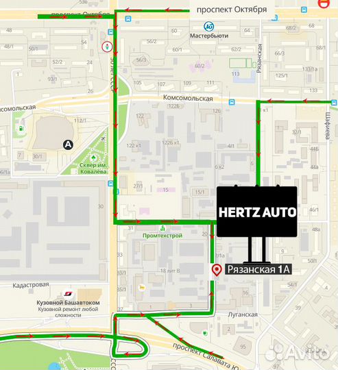 Адаптер + ISO Teyes Can-Bus LADA Vesta 1.0