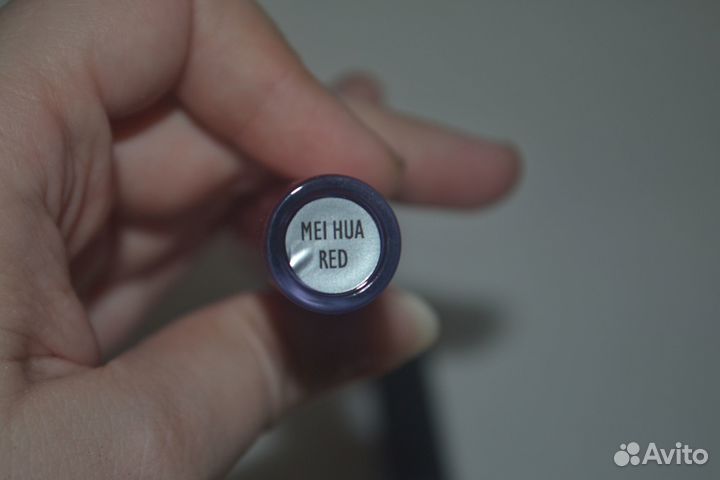 Красные помады с Алиэкспресс (металлики)