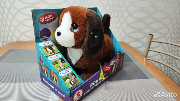 Мягкая игрушка Мой питомец Рокки