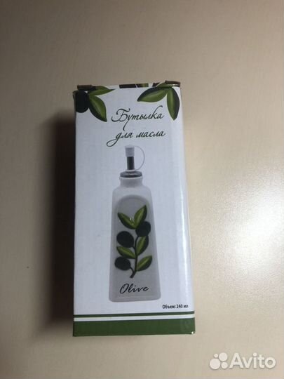 Бутылка для масла