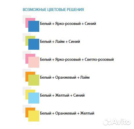 Детская кровать 2 яруса + 2 матраса