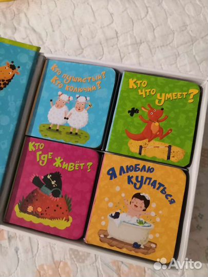 Книжки кубики clever