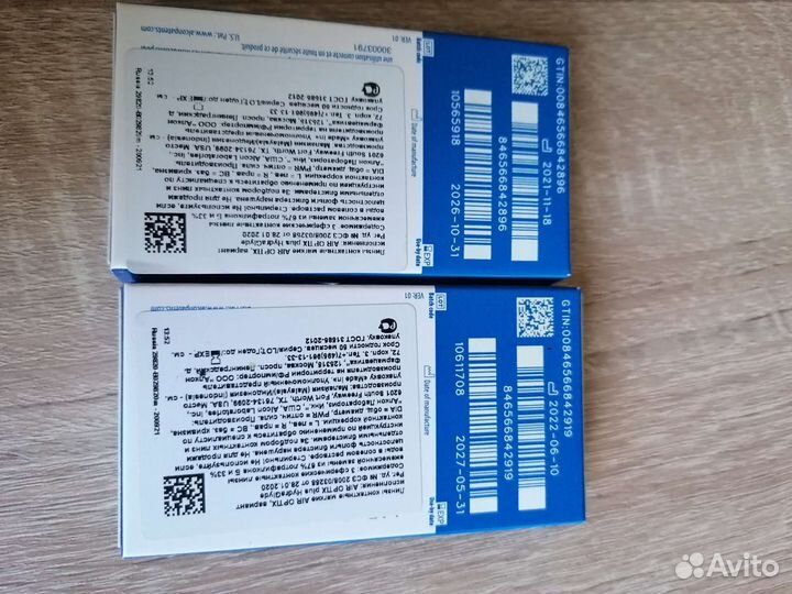 Контактные линзы