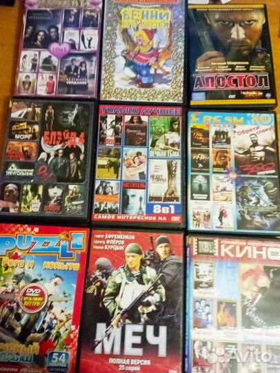 DVD фильмы,сериалы,боевики