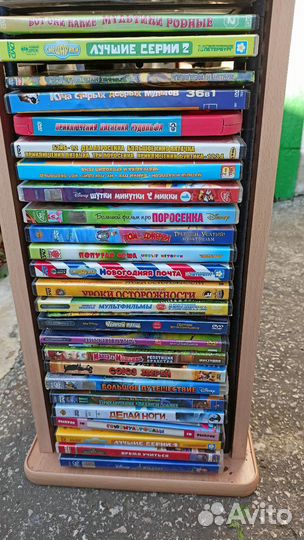Диски с мультфильмами детскими в специальной подст