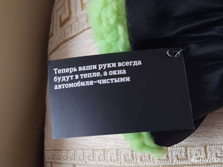 Щетка скребок варежка для стекол авто