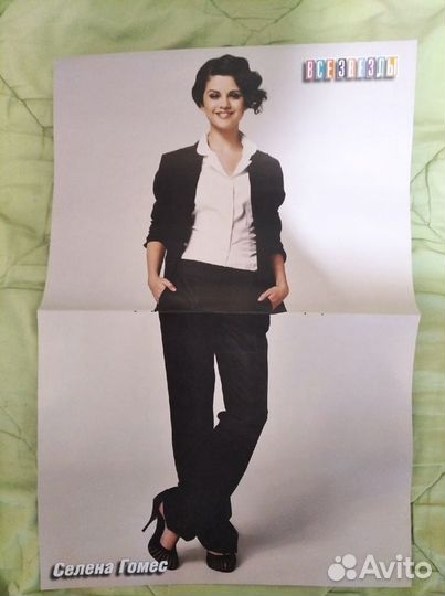 Плакаты постеры