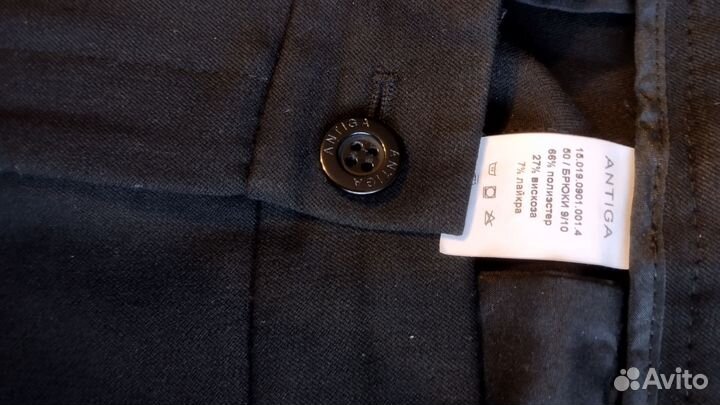 Брюки женские классические черные плотные б/у