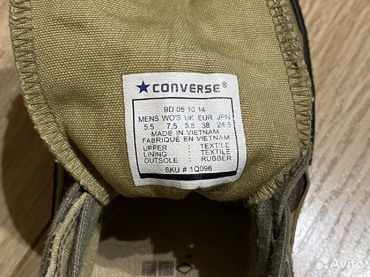 Кеды converse женские 38