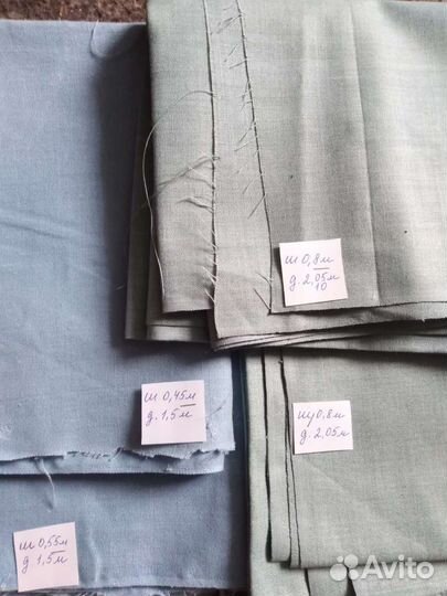 Ткань винтаж