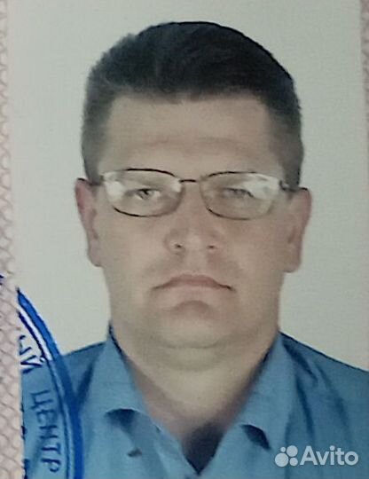 Начальник производства