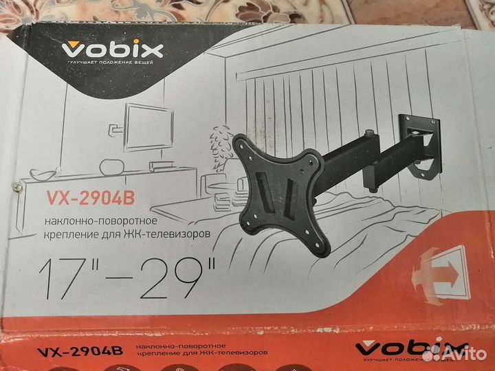 Крепление для телевизора