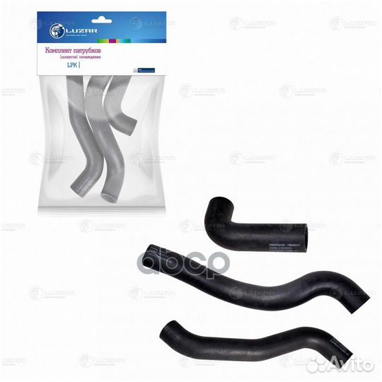 Комплект патрубков радиат. (3шт.) с хомутами 21