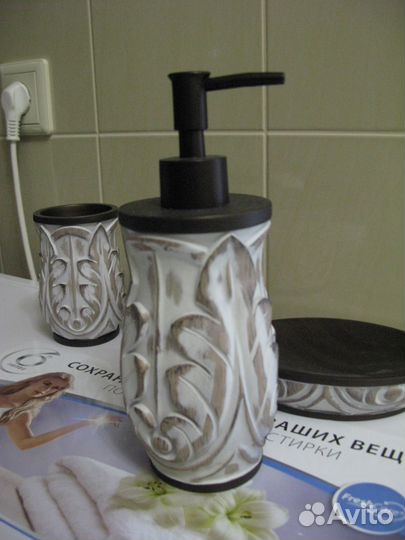 Набор для ванной комнаты